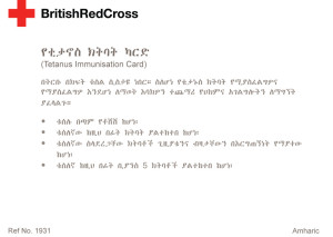 British-Red-Cross